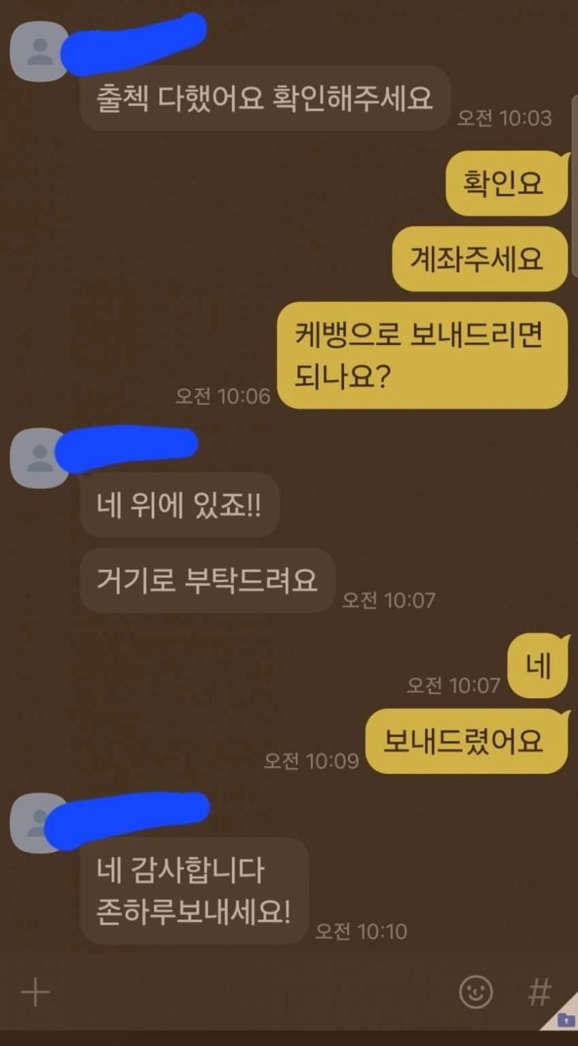 ❤️1.5만즉시출금텔레문의❤️