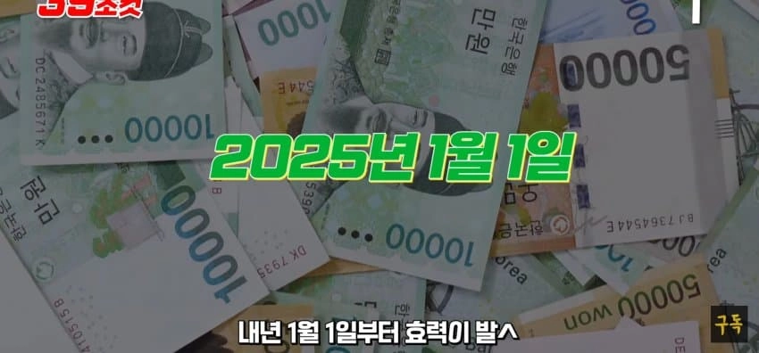 요즘 사장말고 차라리 알바한다고 난리난 이유