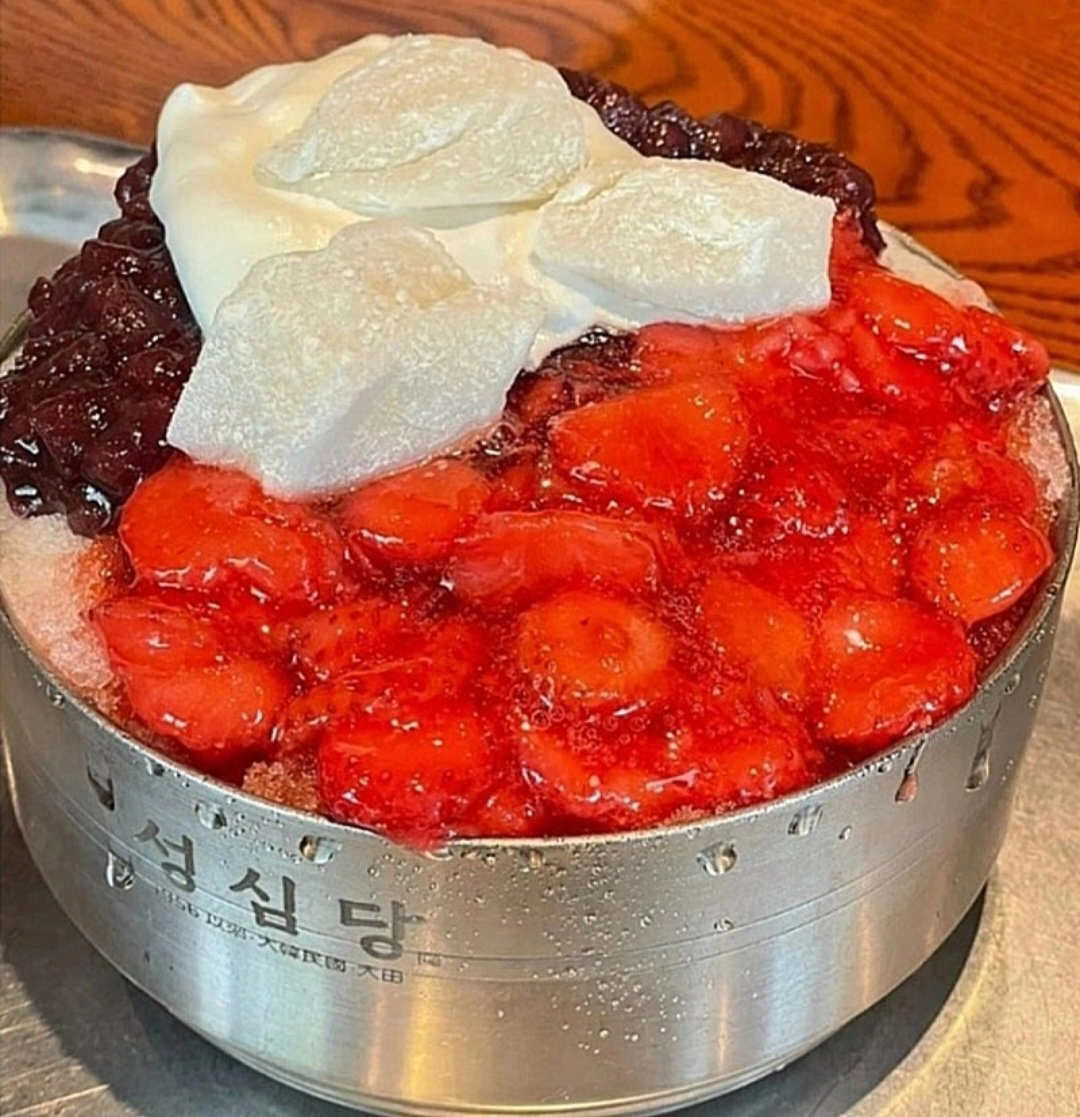 성심당 빙수