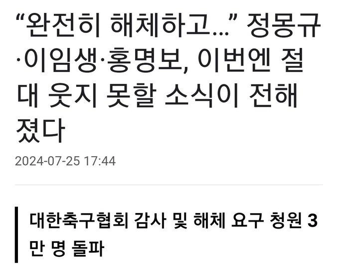 6천명이 부족합니다