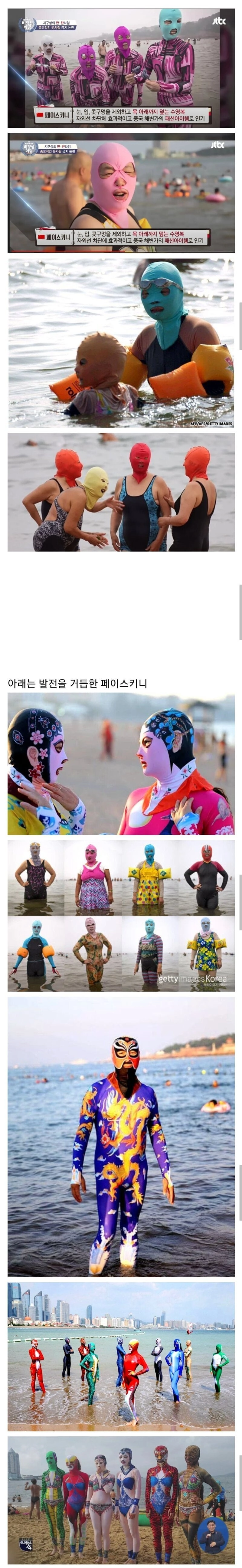 이러고 싶을까...?