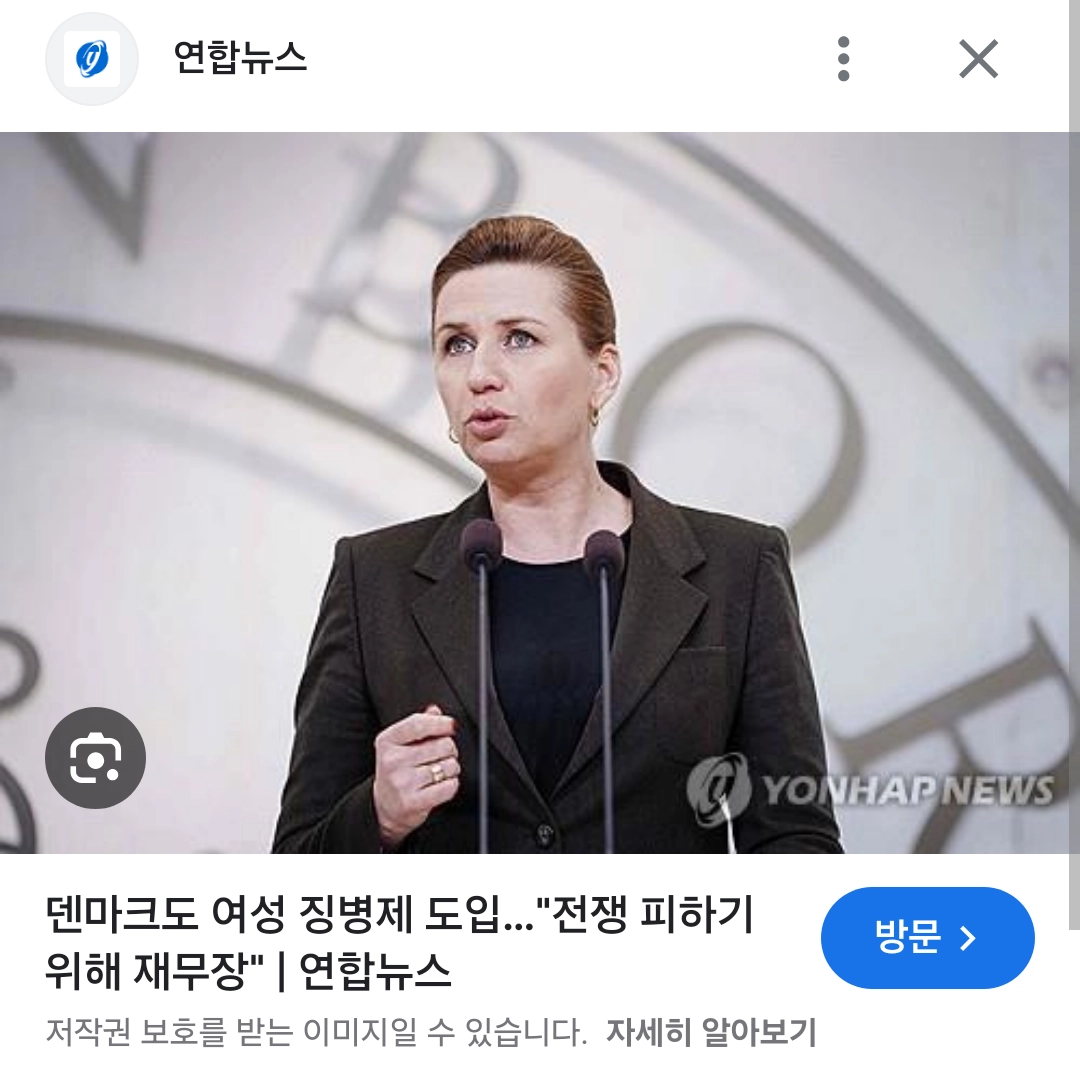 솔직히 요즘 군인들 ㅈ밥 군캉스 맞다