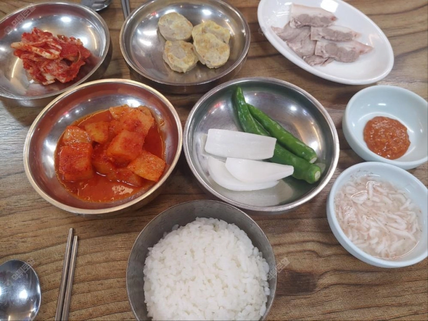 점심 맛점하세요~