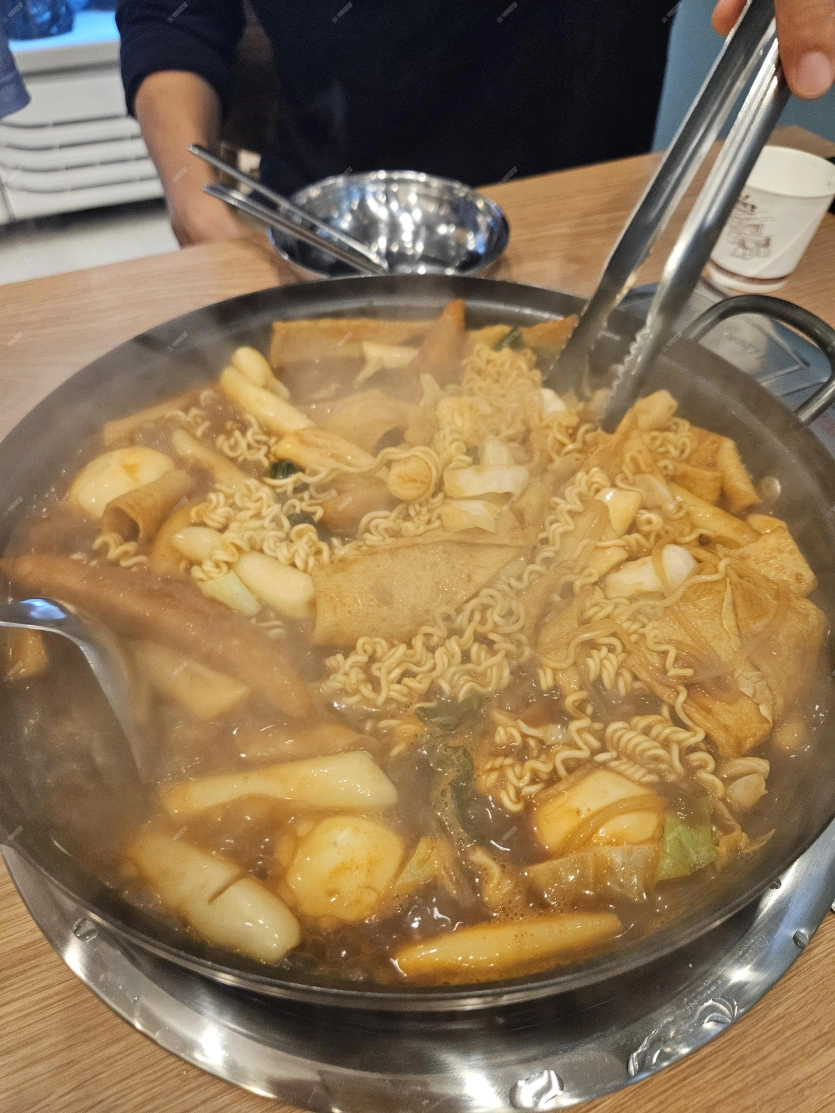 즉석 떡볶이