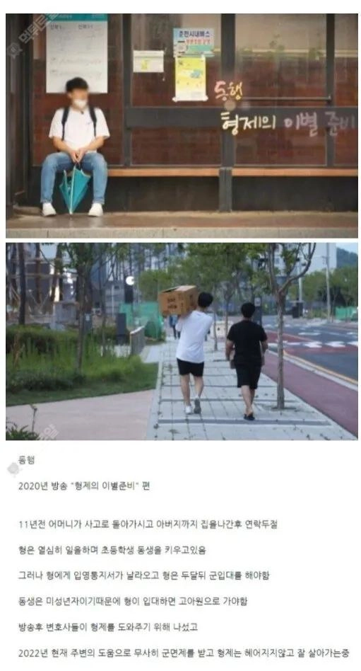 TV수신료가 진정한 제값을 할때