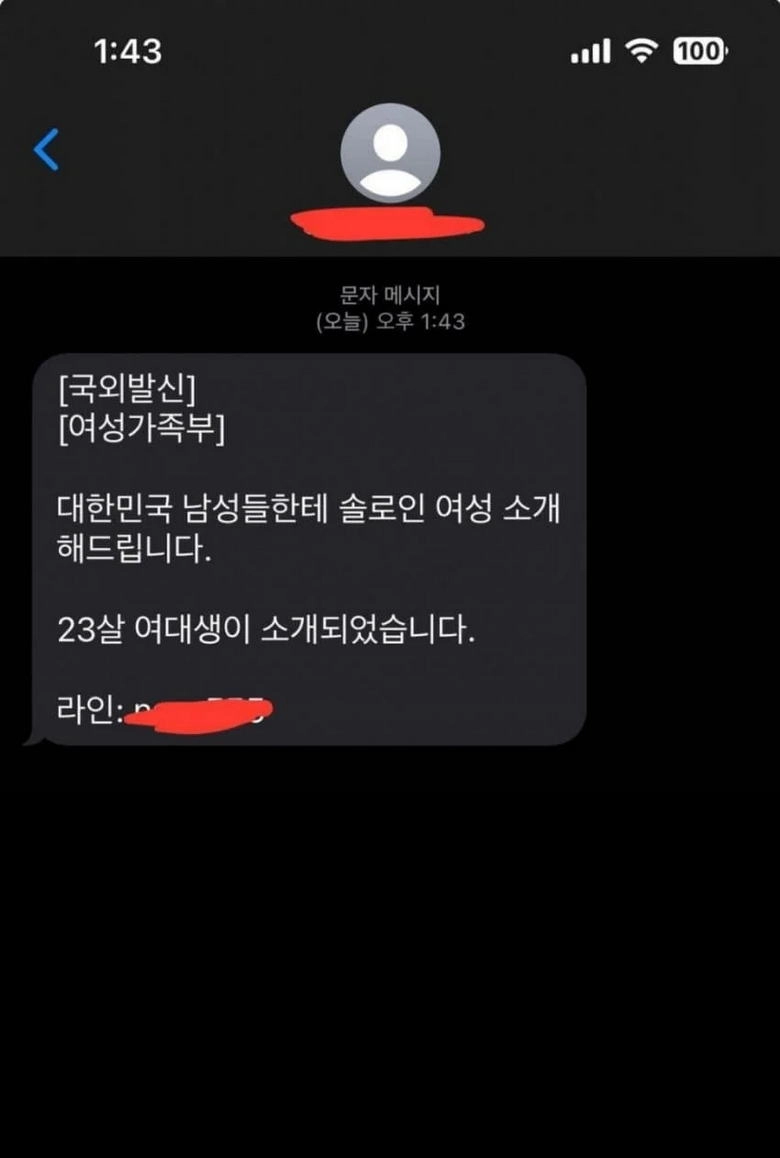 드디어 일하는 여가부.jpg