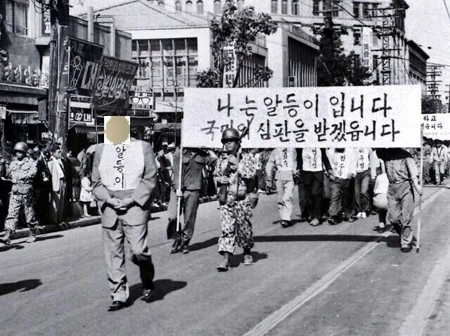 지금 포 달달하게 채굴하고 있는 짤쟁이들 내일 예상....