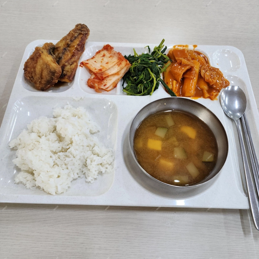 구내 식당 점심