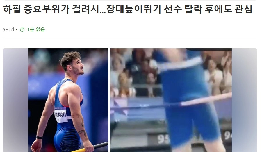 형들이 부정하는 사진 한장