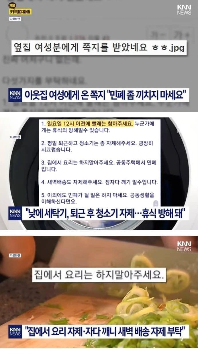 세상은 넓고 미친건 많다