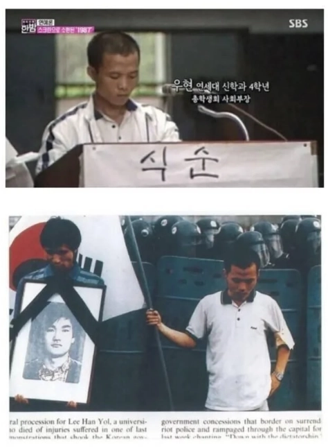 연예인 군면제 레전드