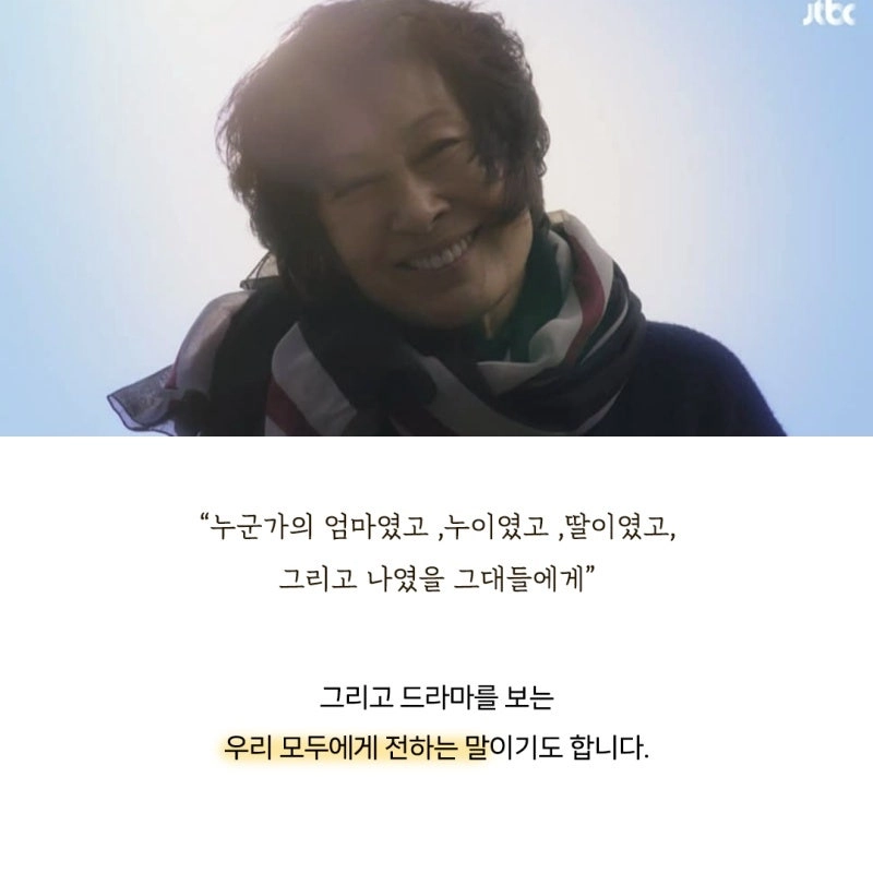 삶이 지금 힘들다면