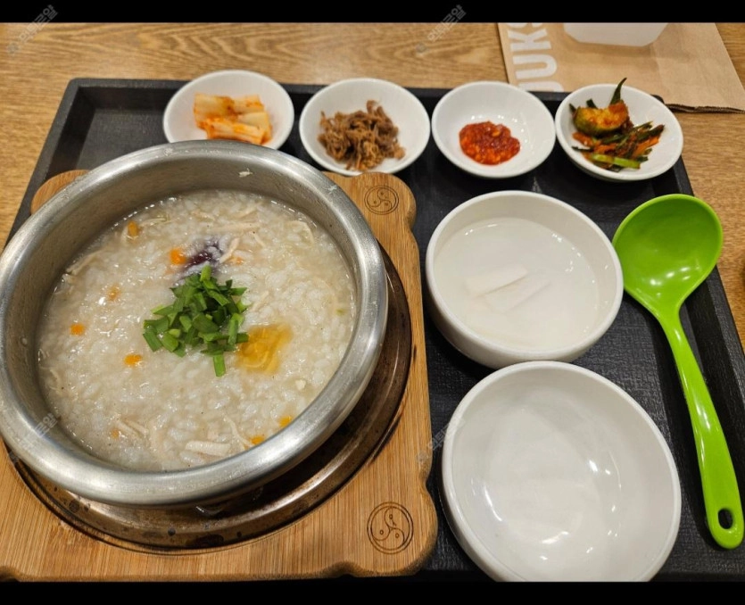 점심 닭죽