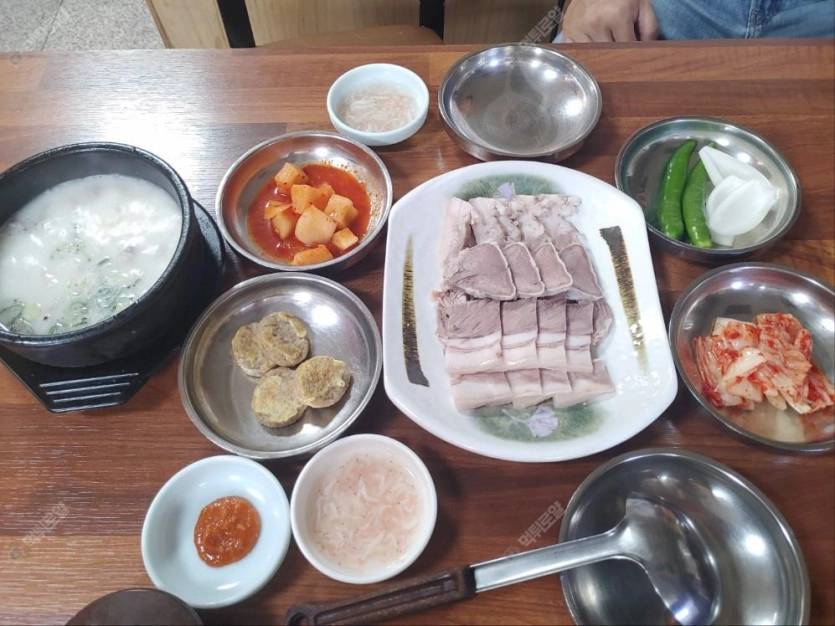 점심 시간 맛점 하세요~