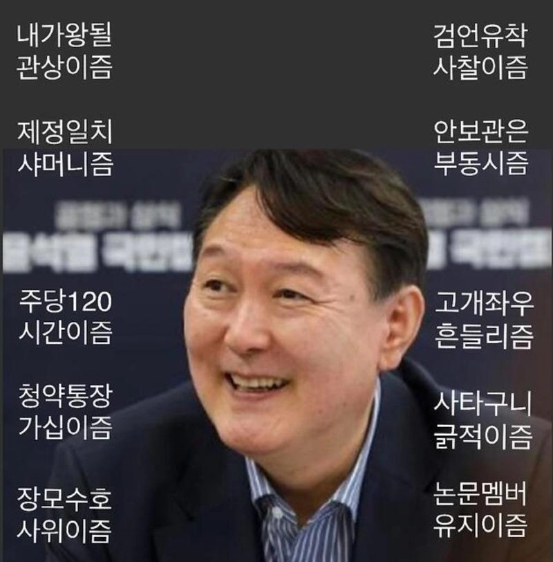 알아서해라.내한테는 막강 거북권이 있지롱