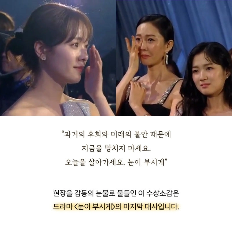 삶이 지금 힘들다면