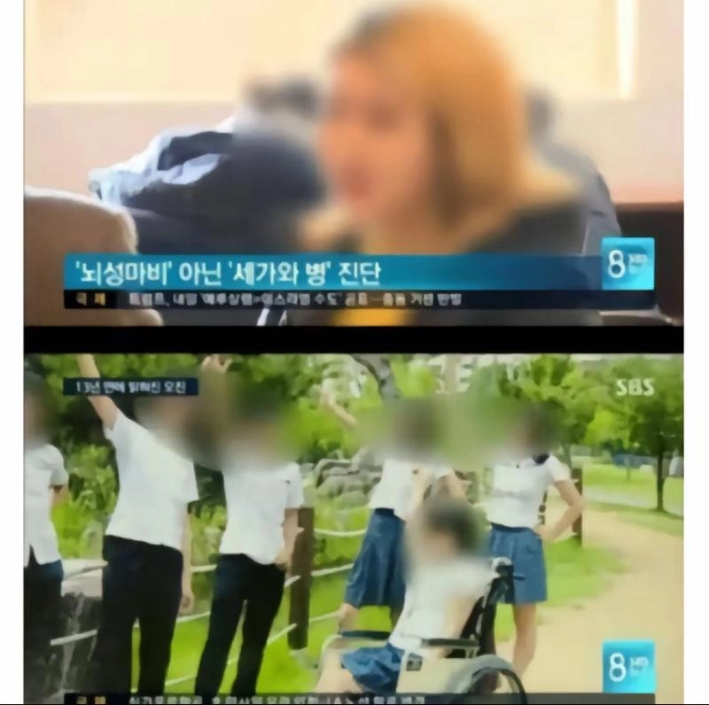 병원 오진으로 11년동안 누워지낸 여성