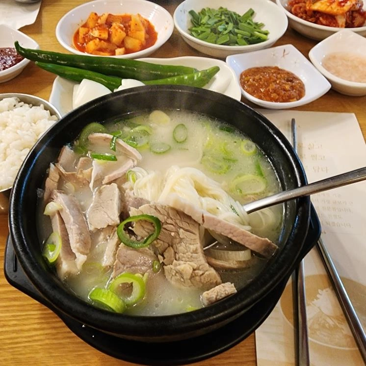 점심 맛나게들 드세요