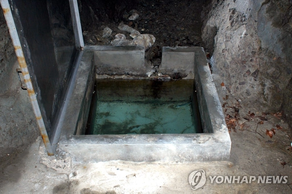 독도에서 물 공급 받는 방법